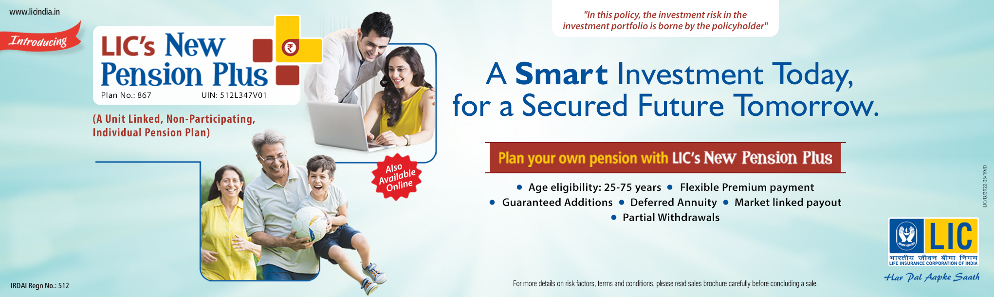 Lic-Pension-Plus-2042-x-610